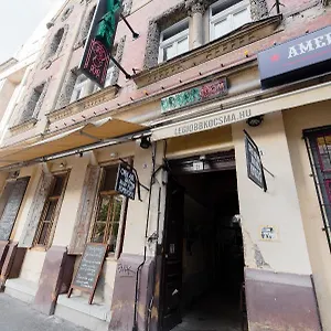 Party At Udvarom * Budapest