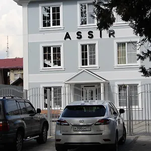 Hotel Assir 3*
